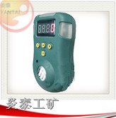 瓦斯报警器的供应商