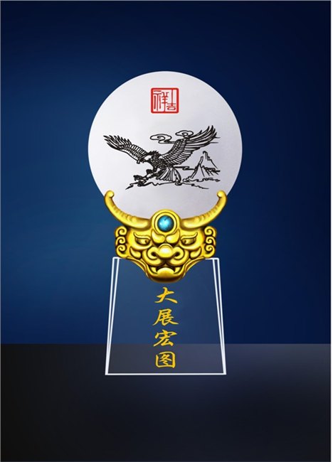 汕头礼品公司|东莞礼品定制（订制）|广州礼品批发