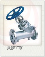 保温截止阀的供应商