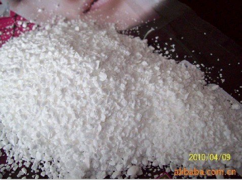 95%丙烯磺酸钠