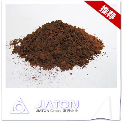 供应稀土氧化铽生产企业-赣州嘉通