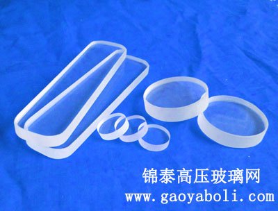 高温水表玻璃，高温玻璃板