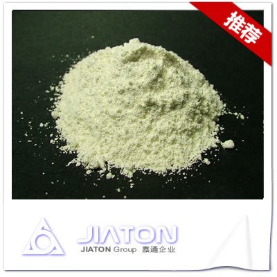供应氧化钬99%~99.99% 赣州嘉通稀土