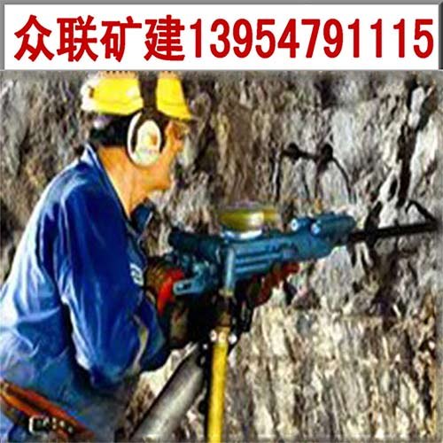 7655风钻机厂家