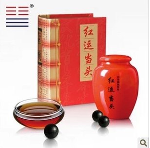 普洱茶膏,茶膏品牌,蒙顿茶膏,贡润祥茶膏,御香君茶膏...