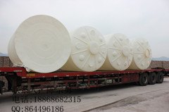15吨化工储罐 15吨液体塑料储罐 15立方水处理储罐