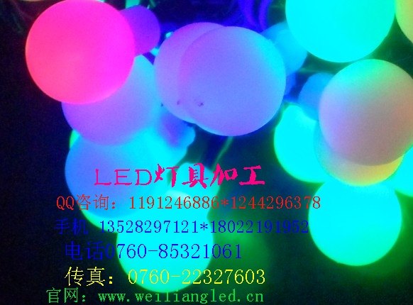 热销节日亮化彩灯/挂树灯串/七彩球泡/微亮彩灯