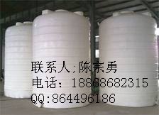 大渡口20吨塑料水箱/渝中20吨PE水塔/沙坪坝20立方PE水箱