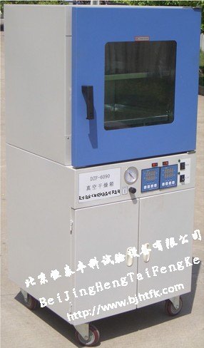 标准型真空干燥箱