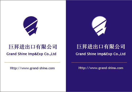 出口备案时间