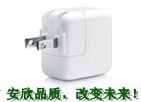 苹果ipad3充电器，小功率充电器，5V2A充电器