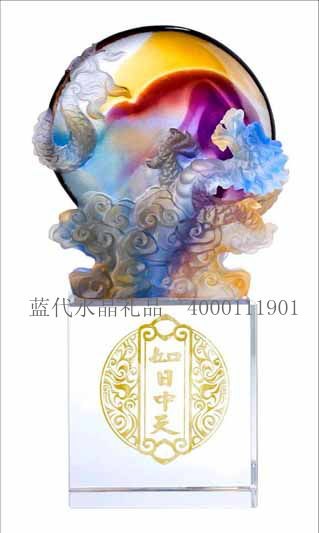 阳江会议礼品订制|顺德庆典礼品公司|阳江新款礼品批发