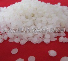 供应热销微晶蜡