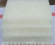 供应优质石油蜡