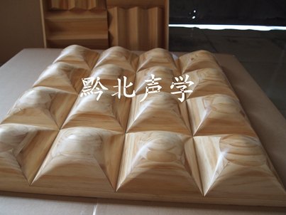 供应3D圆球扩散体