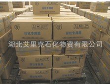 供应粉状专用脂