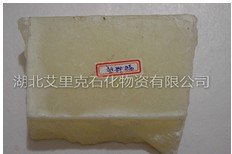 供应塑料专用蜡
