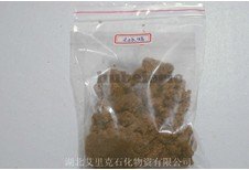 供应优质米糠蜡
