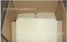 供应微晶蜡价格