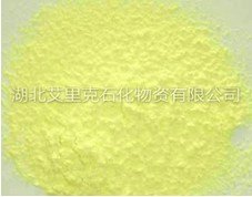 供应优质硫磺粉