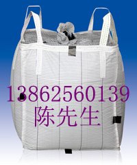 青岛c型导电集装袋，武汉c型导电集装袋