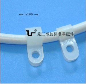 温州没R型接线夹就找龙三塑胶标准零配件厂