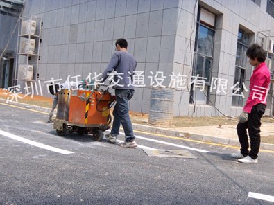 深圳划线厂家_深圳划线厂家_深圳道路划线厂家