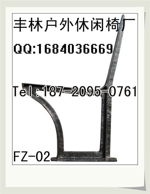 铸铁椅脚/铸铁公园椅腿/铸铁休闲椅腿