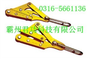 25.	铝合金卡线器