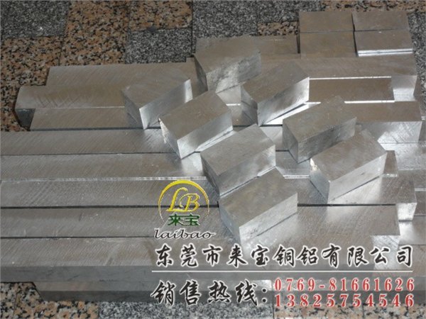 AA5052 高导热铝板 高强度铝板