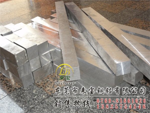 防火西南铝板 AA5083 环保高硬度铝板