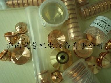 德国凯尔贝HF130i等离子电极喷嘴