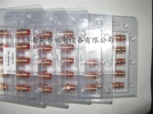凯尔贝PA-S45W等离子配件【年中热销】