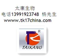 水热反应釜--太康生物