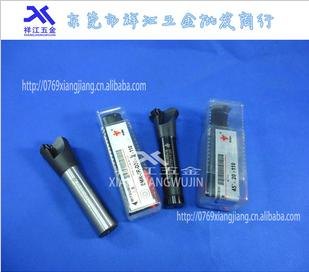 大量经销国产高精度飞刀把/飞马牌R5飞刀柄/圆柄铣刀把 飞马牌