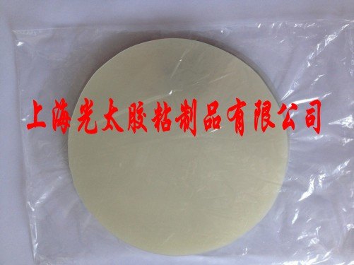 圆形PET双硅离型膜
