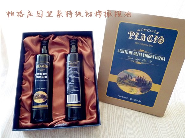 橄榄油 /海南招商加盟批发