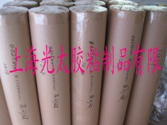 供应防水卷材用25um单硅离型膜