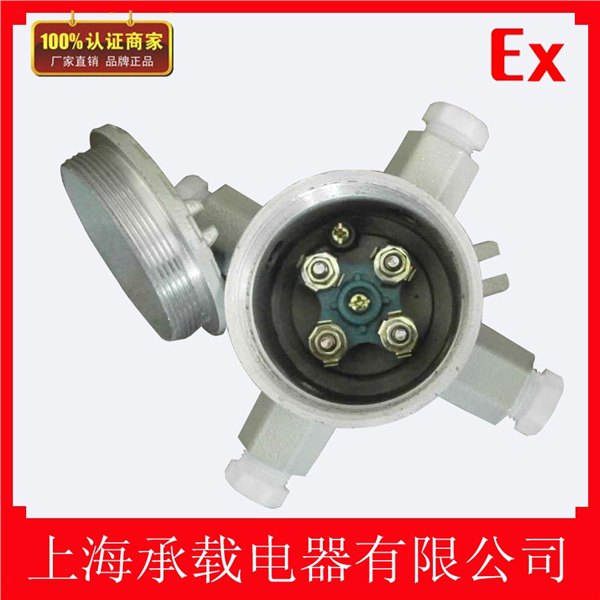 防爆接线盒制造商_防爆接线盒通径一般多大