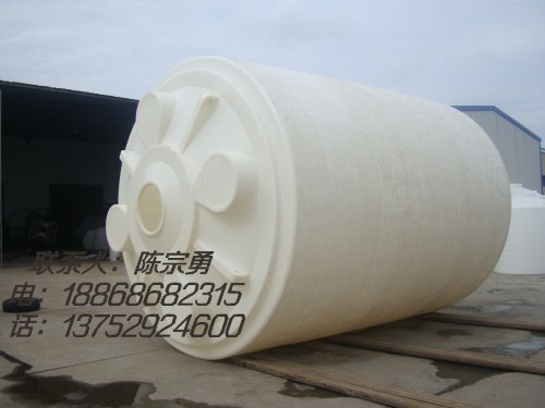 成都哪里能买到装30立方的大型水桶/30吨塑料水箱/PE水箱