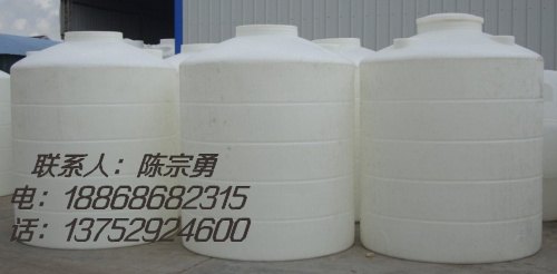 自贡哪有大小型塑料桶经销商/塑料水箱尺寸/PE水箱价格