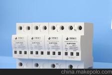JLSP电涌保护器OEM，JLSP电涌保护器品牌
