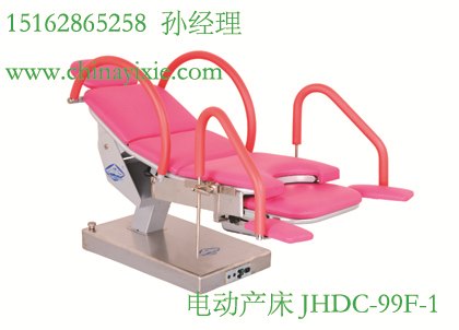 妇科产床JHDC-99F-I妇科手术床价格实在