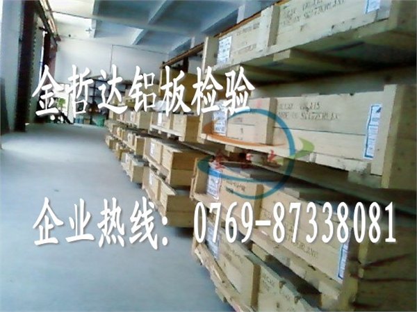 供应5052铝棒硬度 5052折弯铝棒