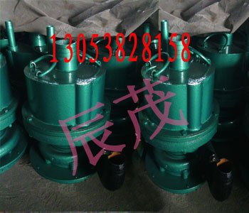 矿用FWQB30-18涡轮潜水泵排污泵，污水泵，矿用排污泵、矿用隔爆型