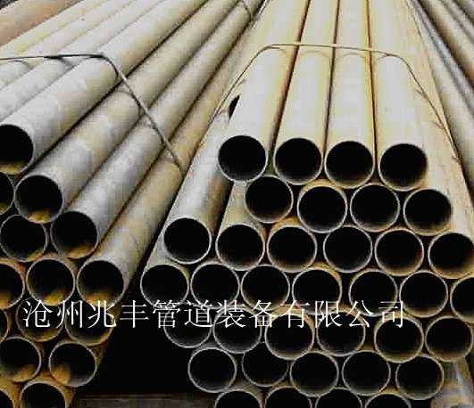 159结构直缝钢管厂，165直缝焊管厂，168( DN150)直缝钢管