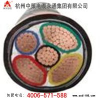 厂家直销 低压VV三加二芯电力电缆