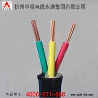 YJV3芯电力电缆 价格优惠