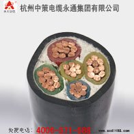 YJV三加二芯电力电缆