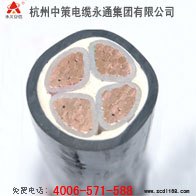 YJV4芯电力电缆 价格优惠